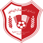 Al Shamal logo Al Shamal logo