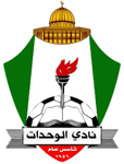 Al Wihdat logo