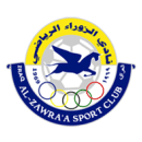 Al Zawra'a logo