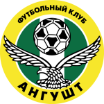 Angusht logo