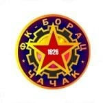 Borac Čačak logo