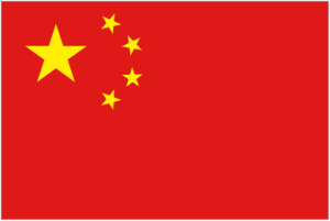 China PR logo