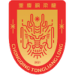 Chongqing Tongliang Long logo