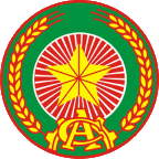 Cong An Hanoi logo