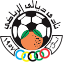 Diala logo