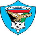 Dibba Al Fujairah logo