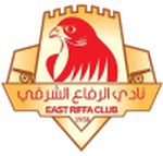 East Riffa logo