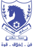 Foutoua logo