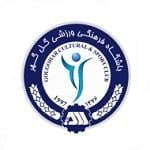 Gol Gohar logo