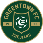 Hangzhou logo