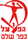 Hapoel Kfar Shalem logo