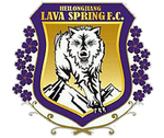 Heilongjiang Lava Spring logo