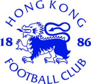 Hong Kong FC logo Hong Kong FC logo