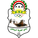 Horriya logo