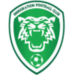 Imigresen logo Imigresen logo