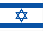 Israel logo Israel logo