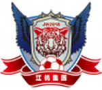 Wenzhou Professional logo
