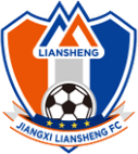 Jiangxi Liansheng logo