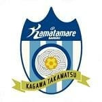 Kamatamare Sanuki logo