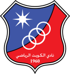 Al Kuwait logo