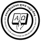 Life Sihanoukville logo