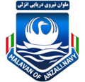 Malavan logo