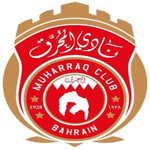 Muharraq logo Muharraq logo