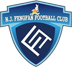 Nanjing City logo