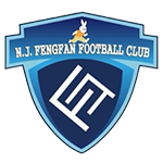 Nanjing City logo