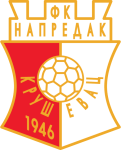 Napredak logo