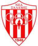 Nea Salamis logo