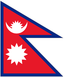 Nepal logo