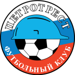 Sochi logo