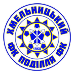 Podillya Khmelnytskyi logo Podillya Khmelnytskyi logo