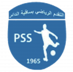 Progrès Sakiet Eddaïer logo