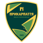 Prykarpattia logo Prykarpattia logo