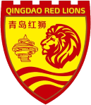 Qingdao Red Lions logo