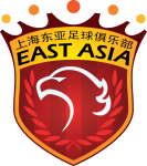 Shanghai SIPG logo