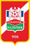 Spartak Nal'chik logo