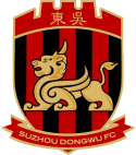 Suzhou Dongwu logo