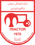 Tractor Sazi logo Tractor Sazi logo