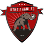 Uthai Thani logo Uthai Thani logo